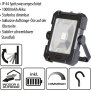 Solar Akku Outdoor Arbeitsleuchte Schwarz Campingleuchte mit Powerbank Funktion 10000mAh wasserfest