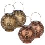 LED Solar Laterne Marrakesh 2er Set Gartenleuchte Metall warmweiß RGB Solarleuchte Außen Boho Deko